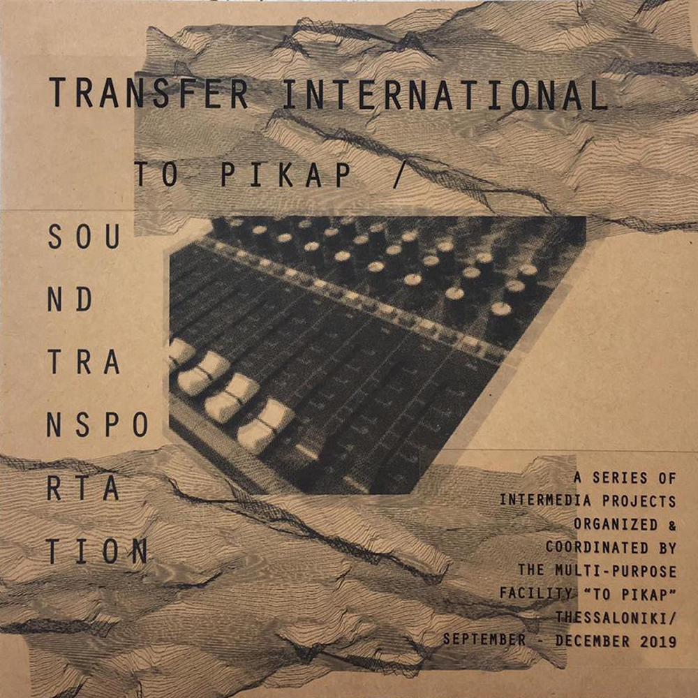 Sound Transportation / Transfer International