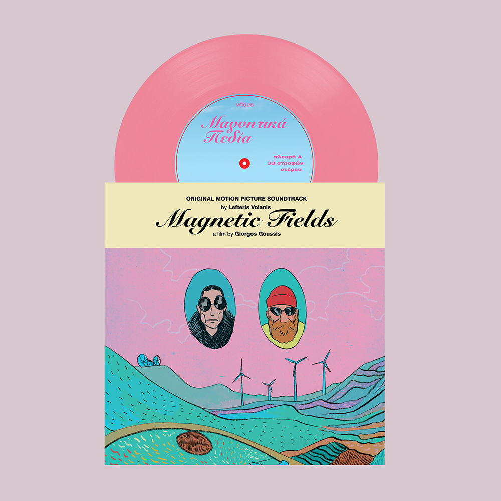Magnetic Fields (Pink Vinyl)