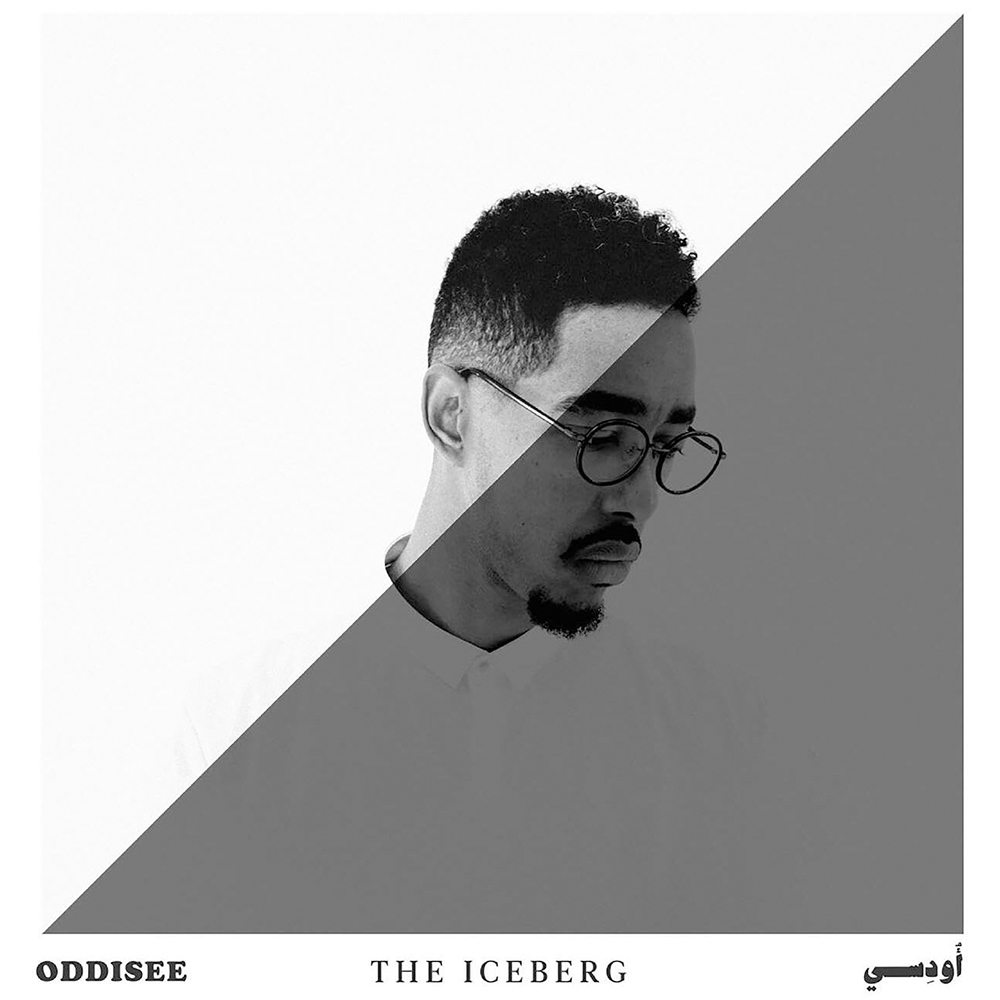 The Iceberg (Butterfly Splatter Vinyl)