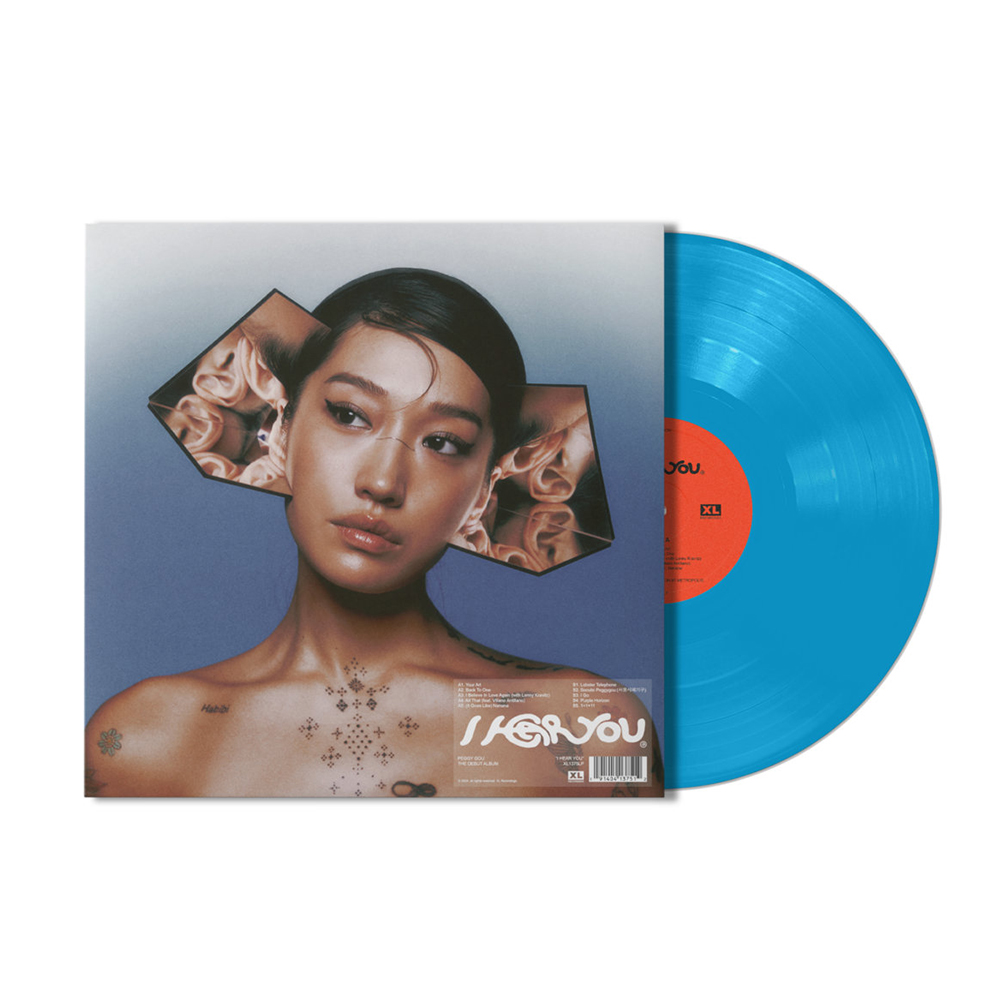I Hear You (Blue Vinyl)