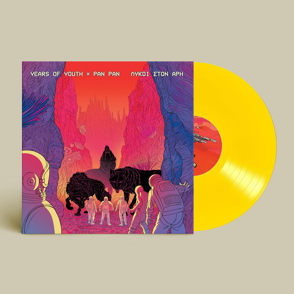 Λύκοι Στον Άρη (Yellow Vinyl)