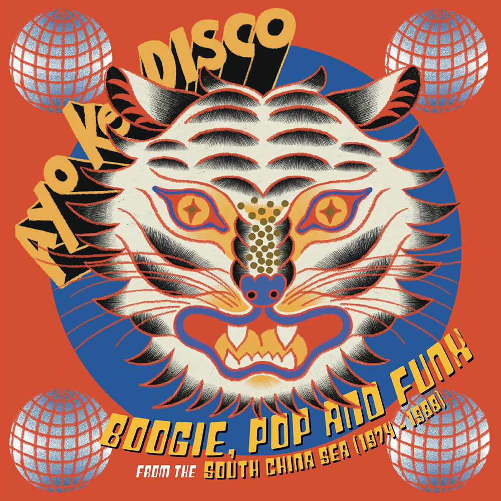 Ayo Ke Disco: Boogie, Pop & Funk From The South China Sea (1974​-​88)