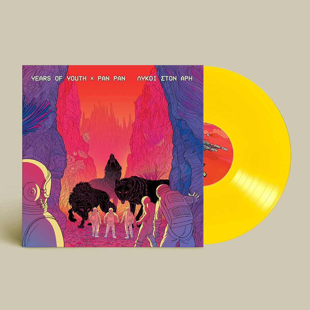 Λύκοι Στον Άρη (Yellow Vinyl)