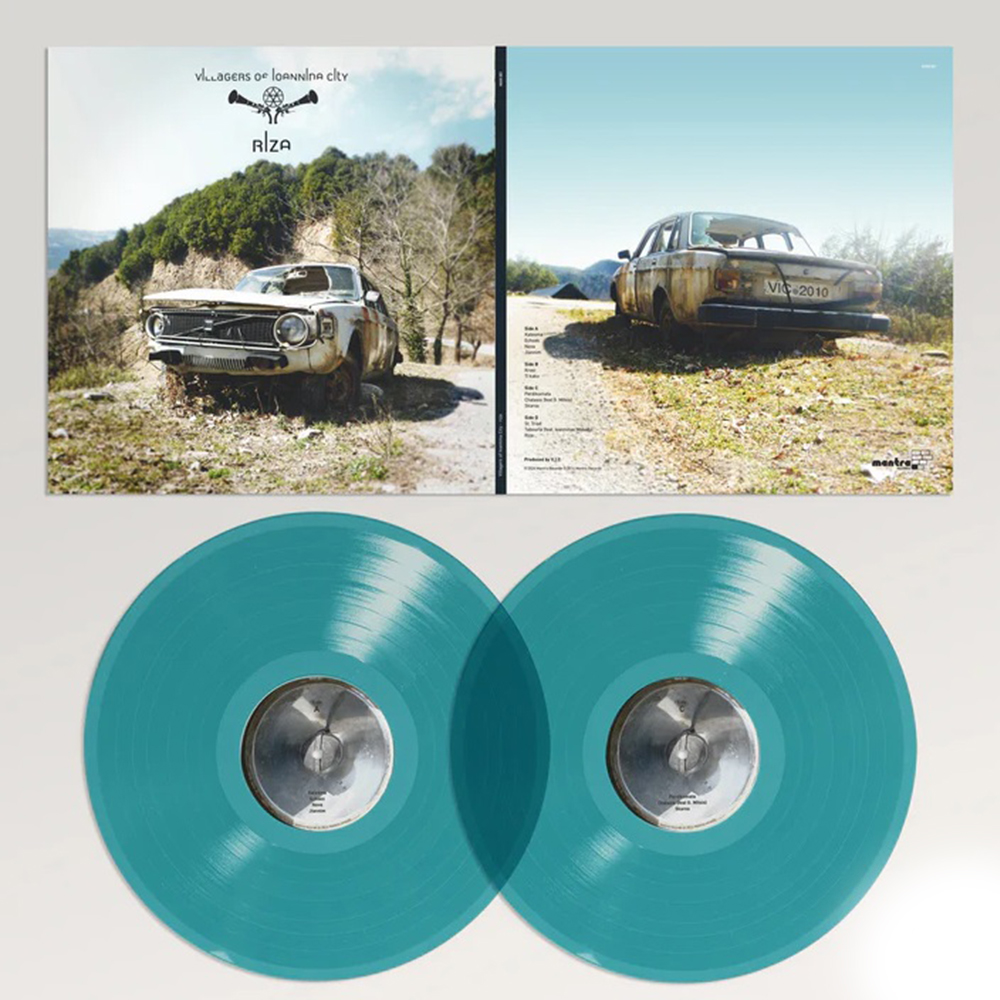 Riza (Transparent Turquoise Vinyl)