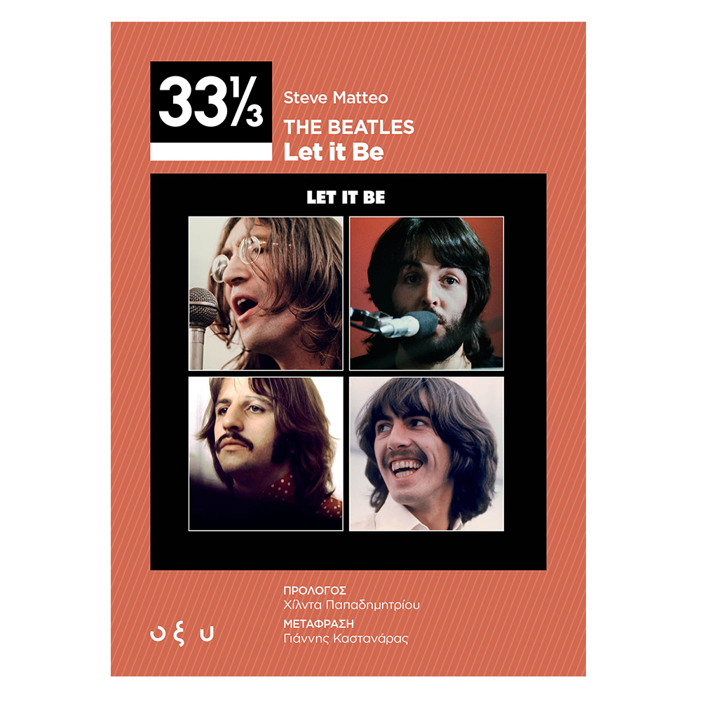 THE BEATLES – LET IT BE (33 1/3)