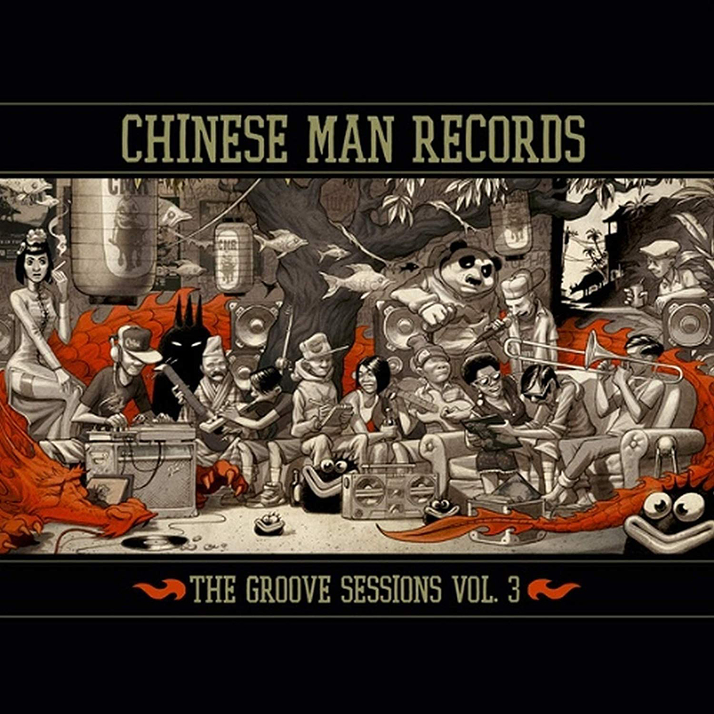 The Groove Sessions Vol. 3 (Red Vinyl)