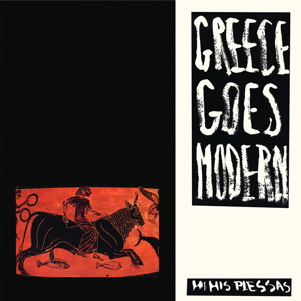 Mimis Plessas – Greece Goes Modern (Gold Vinyl)