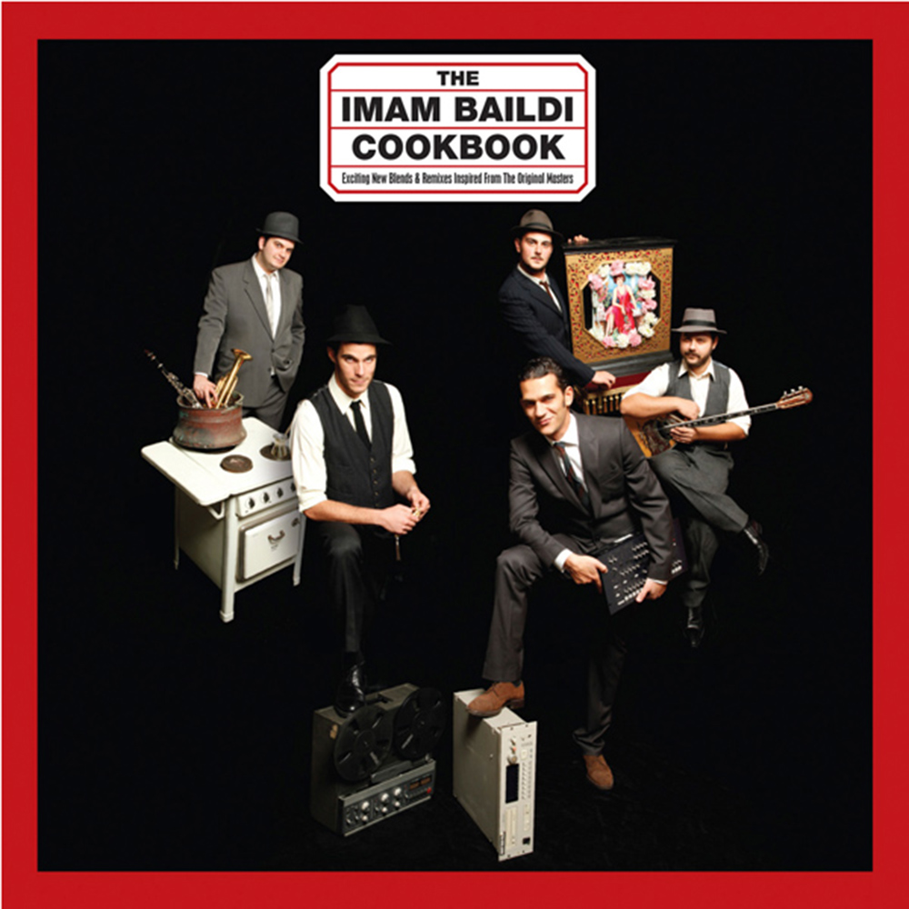 The Imam Baildi – Cookbook