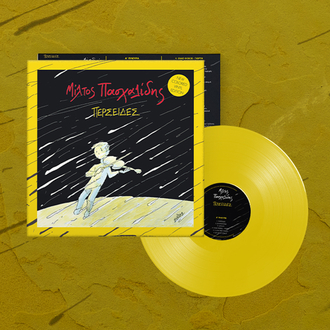 Περσείδες (Yellow Vinyl)